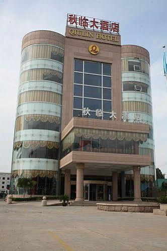 Qingdao Qiulin Hotel Kültér fotó